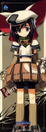 BUY NEW tears to tiara - 149082 Premium Anime Print Poster